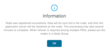 Cisco ISE: 3.0 Major Upgrade