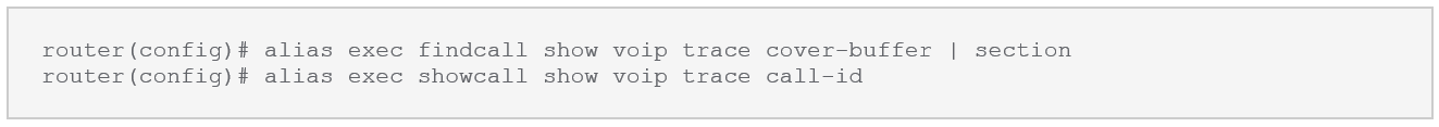 CUBE VOIP Trace Feature